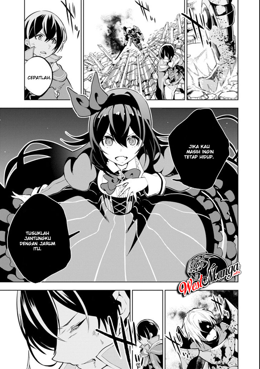 Sobiwaku Zero No Saikyou Kenshi Demo, Noroi No Soubi (kawai) Nara 9999-ko Tsuke-hodai Chapter 01.2 Gambar 31